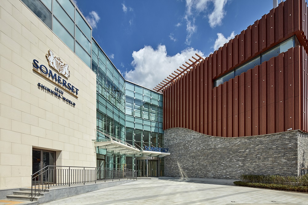 서머셋 제주신화월드