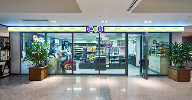 루체빌리조트